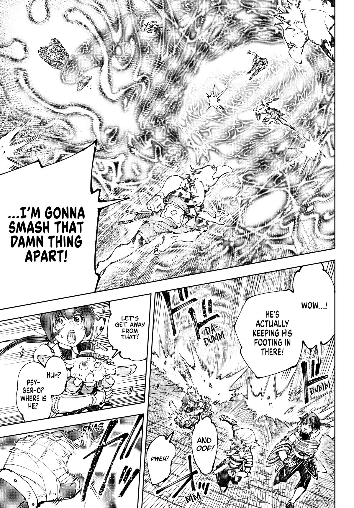 Read Shangri La Frontier Manga Online