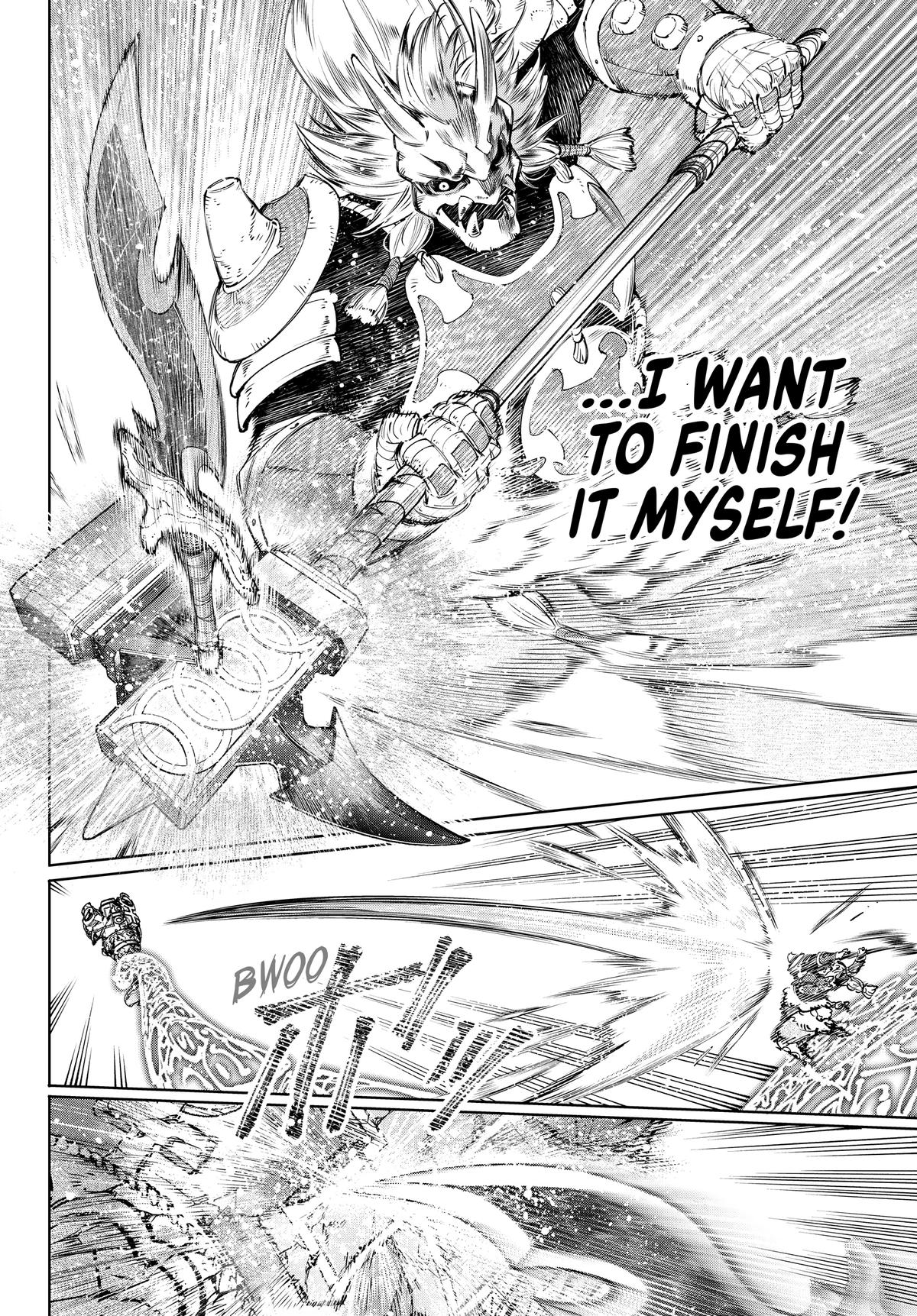 Read Shangri La Frontier Manga Online