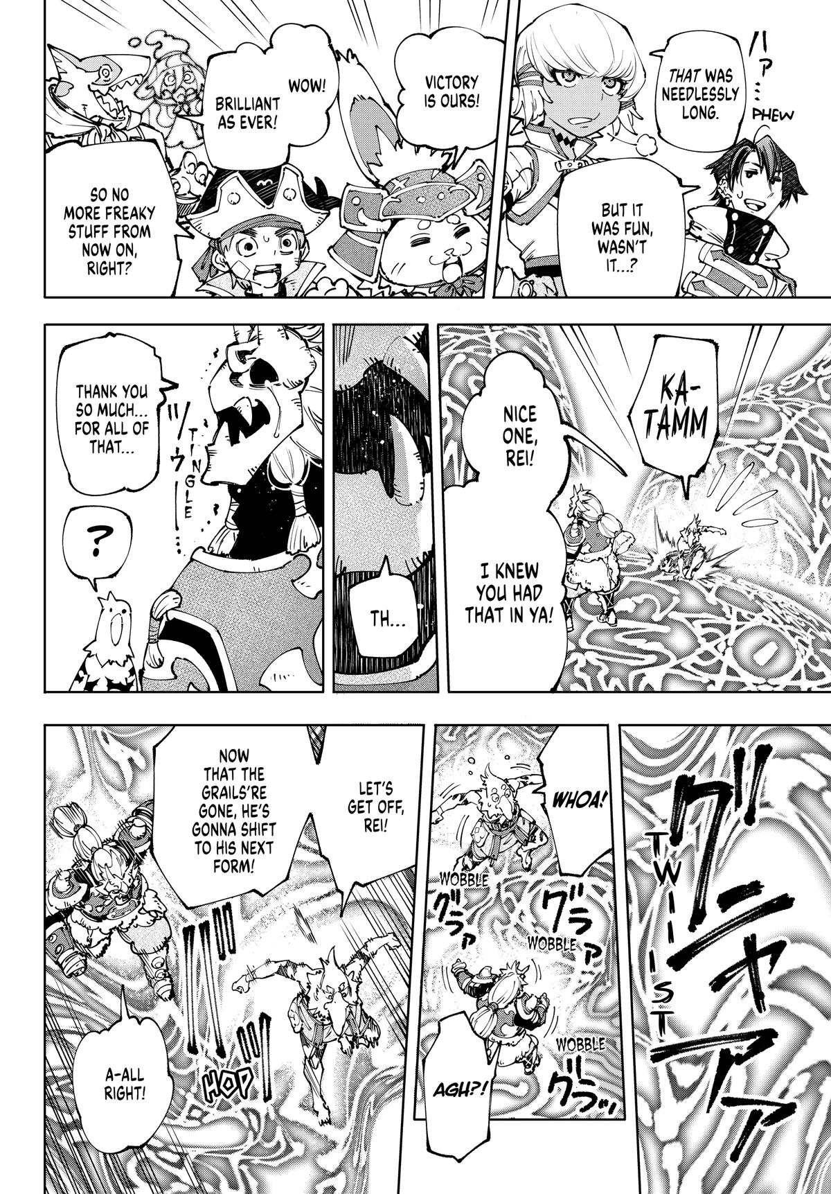 Read Shangri La Frontier Manga Online