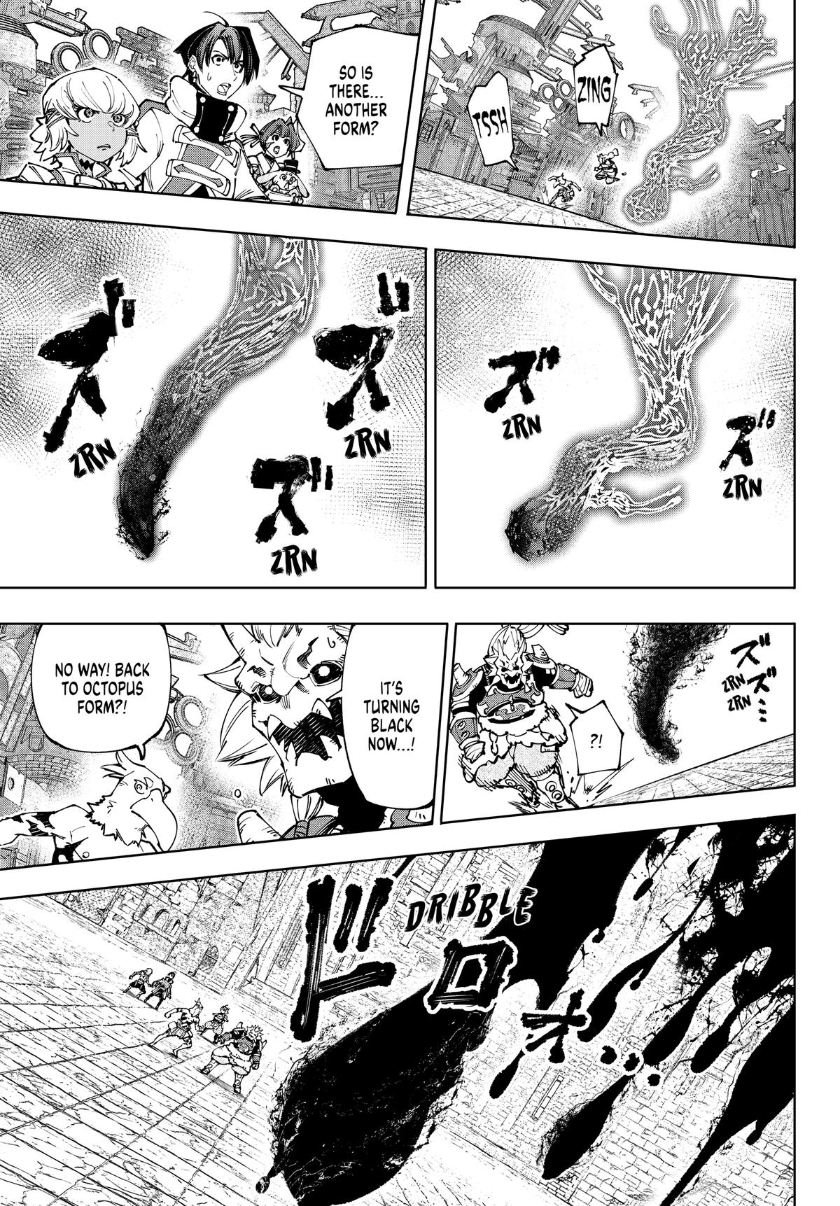 Read Shangri La Frontier Manga Online