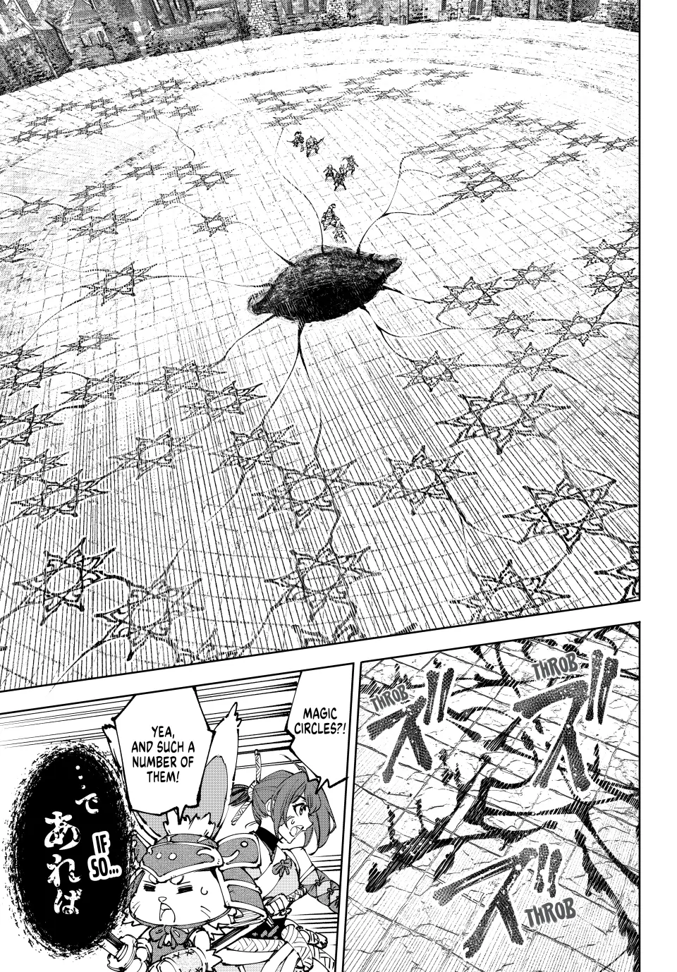 Read Shangri La Frontier Manga Online