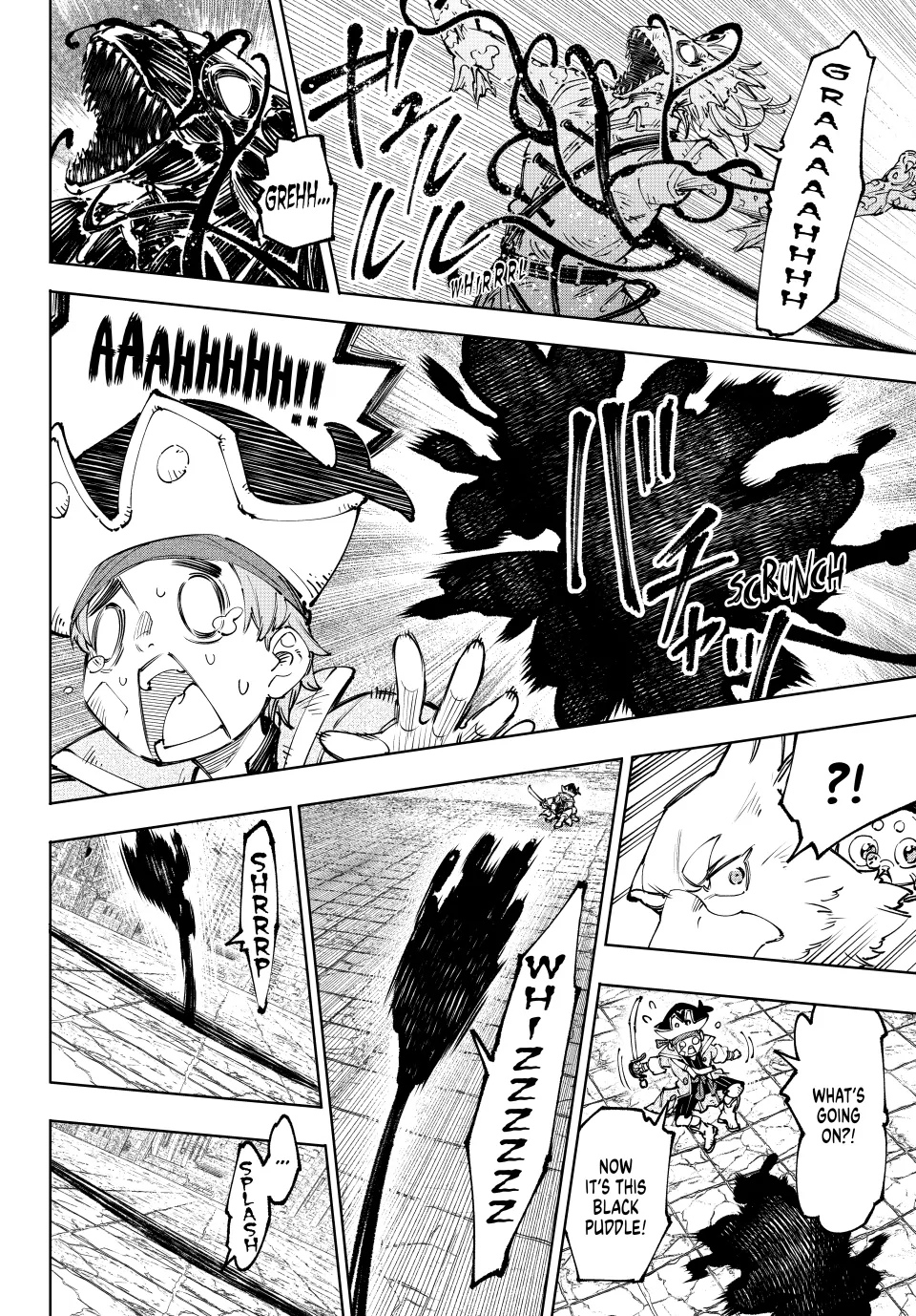 Read Shangri La Frontier Manga Online