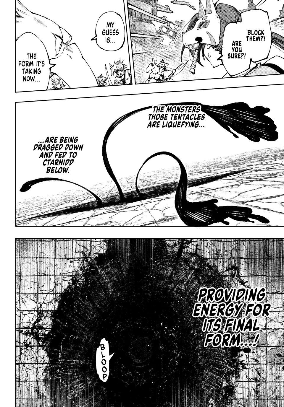 Read Shangri La Frontier Manga Online