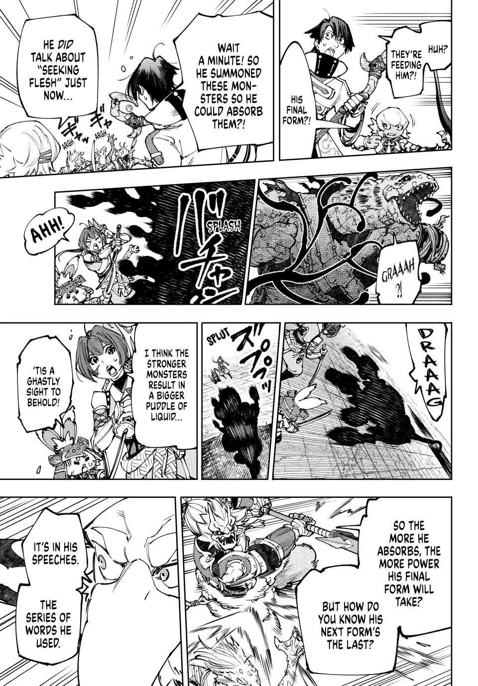 Read Shangri La Frontier Manga Online