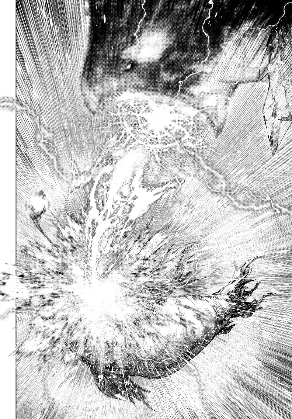 Read Shangri La Frontier Manga Online