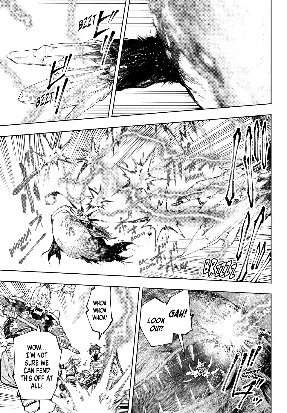 Read Shangri La Frontier Manga Online