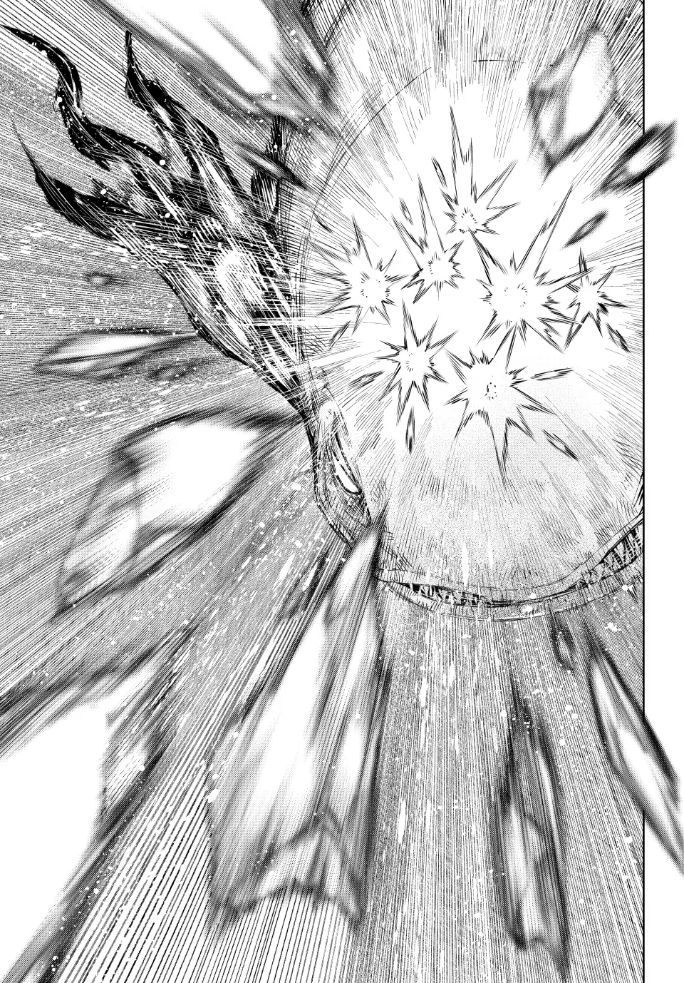 Read Shangri La Frontier Manga Online