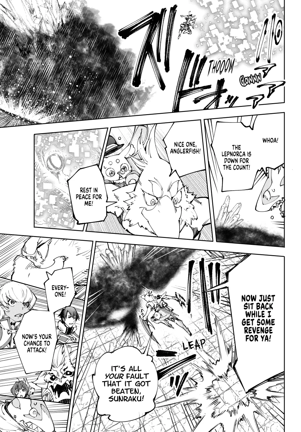 Read Shangri La Frontier Manga Online