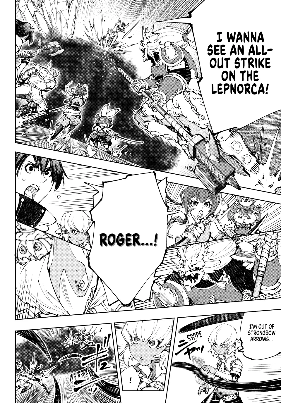 Read Shangri La Frontier Manga Online