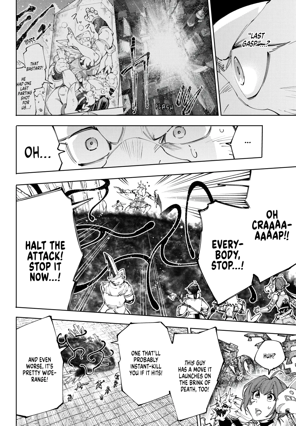 Read Shangri La Frontier Manga Online