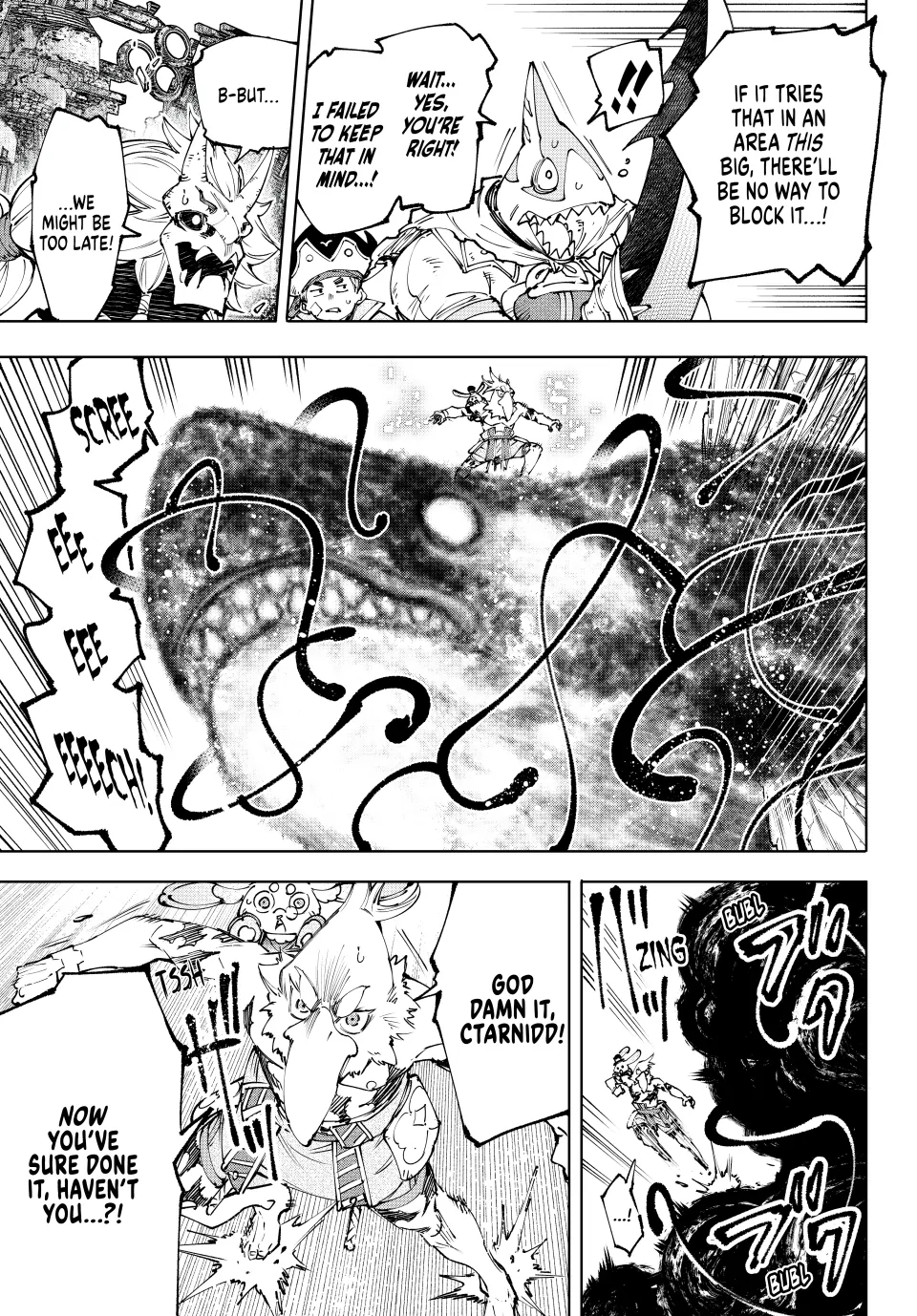 Read Shangri La Frontier Manga Online