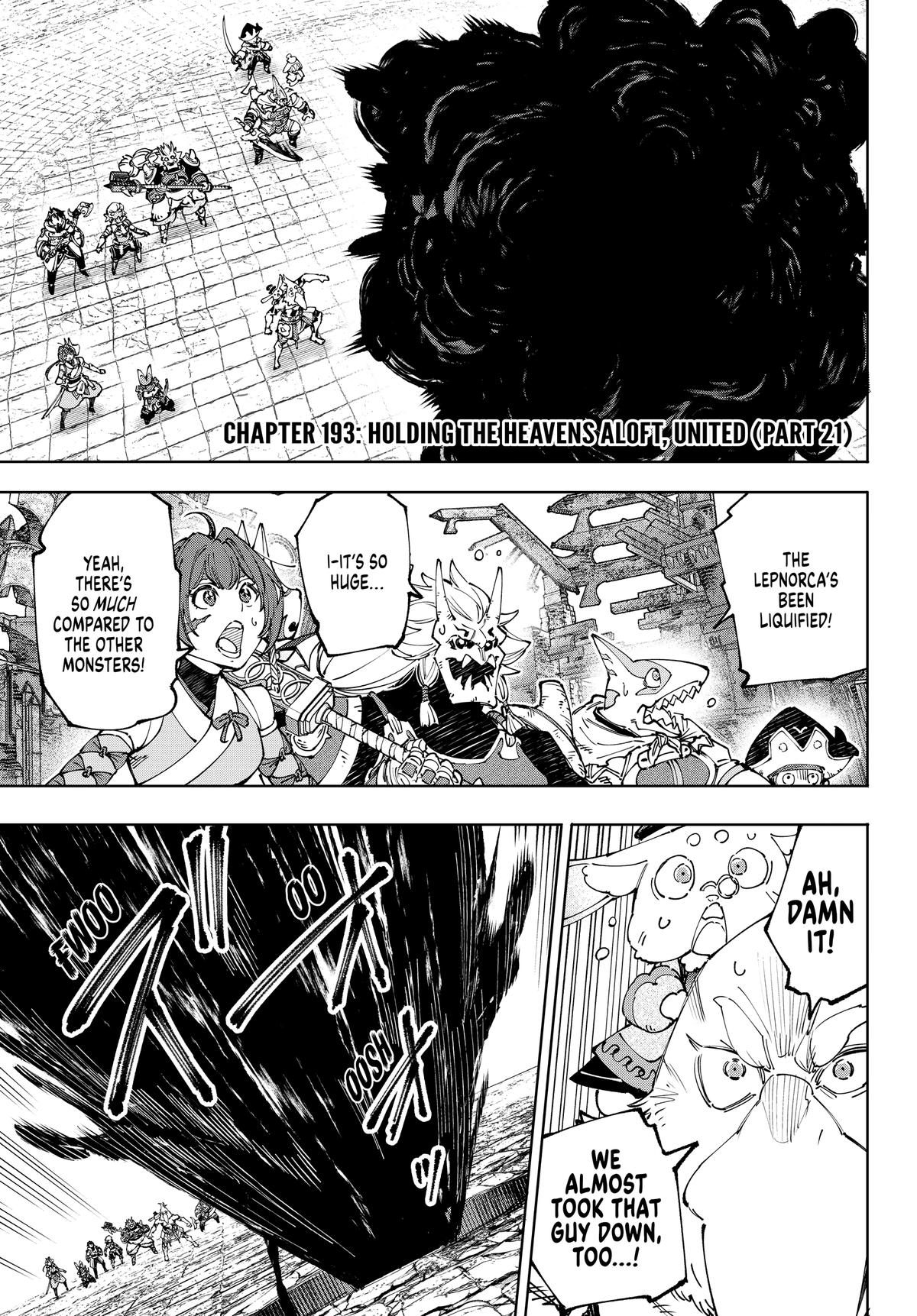 Read Shangri La Frontier Manga Online