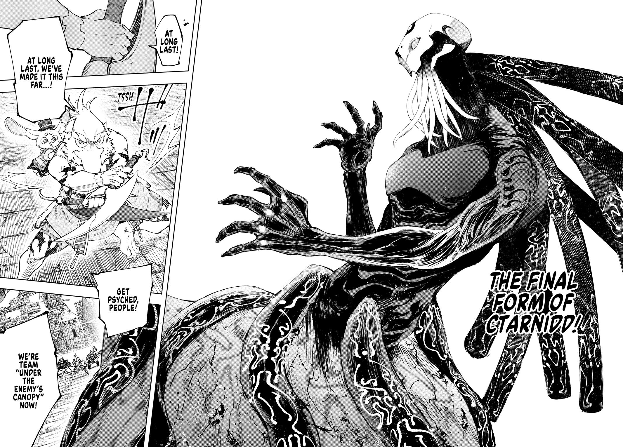 Read Shangri La Frontier Manga Online