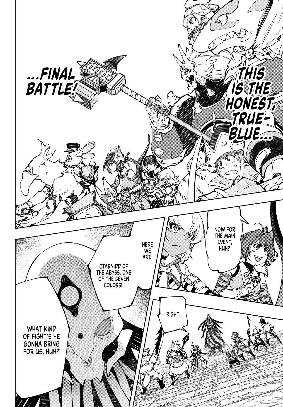 Read Shangri La Frontier Manga Online