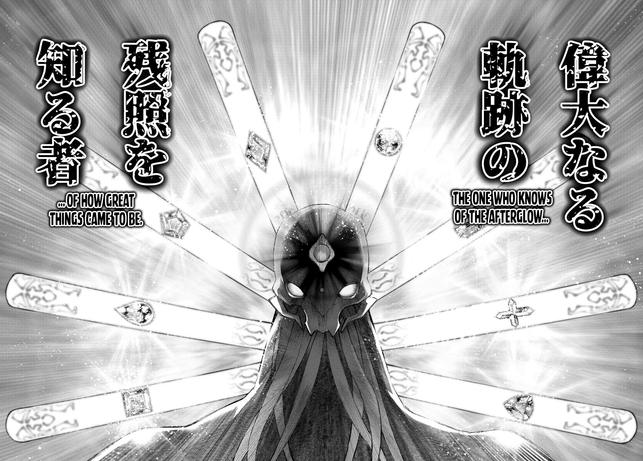 Read Shangri La Frontier Manga Online