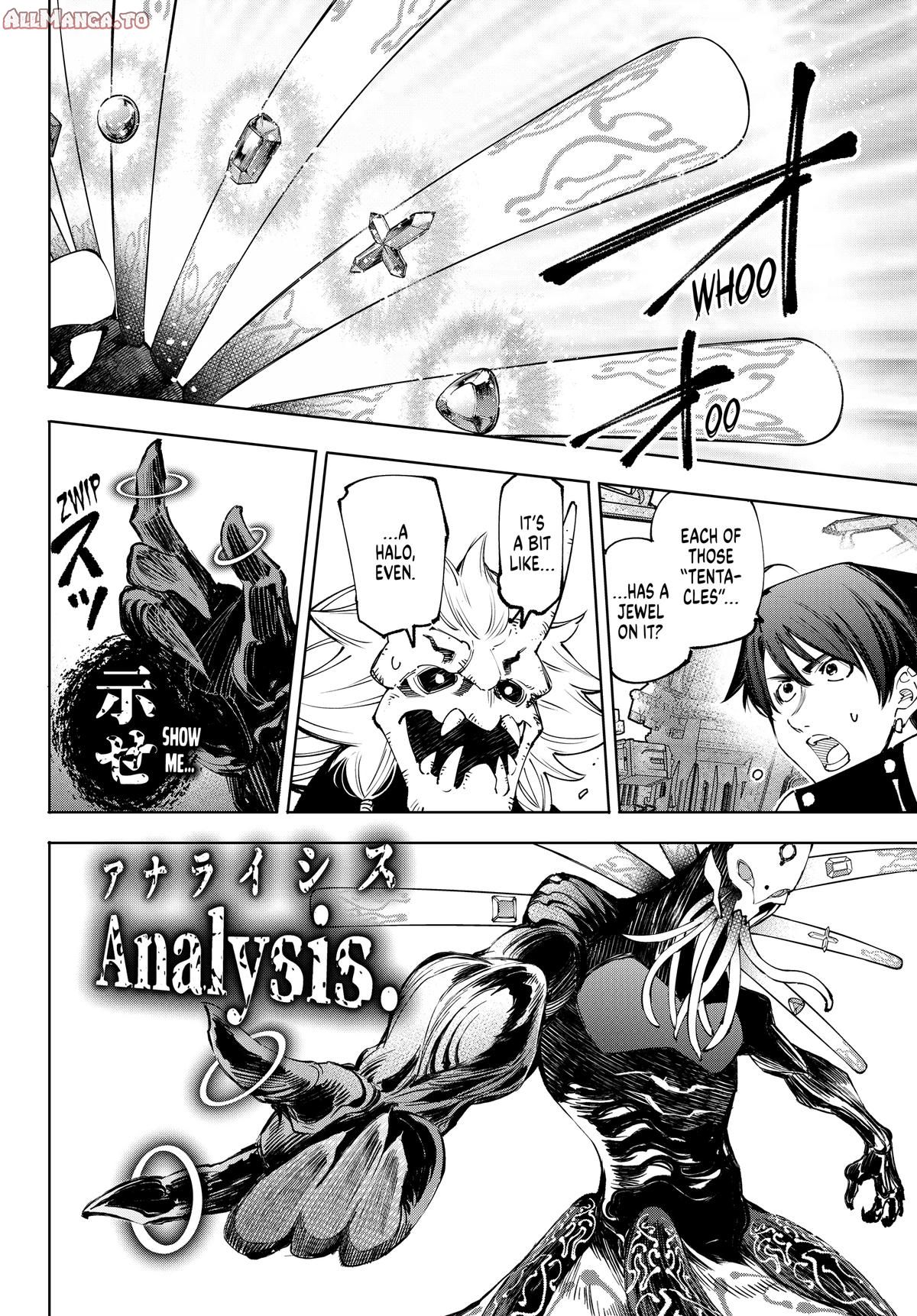 Read Shangri La Frontier Manga Online