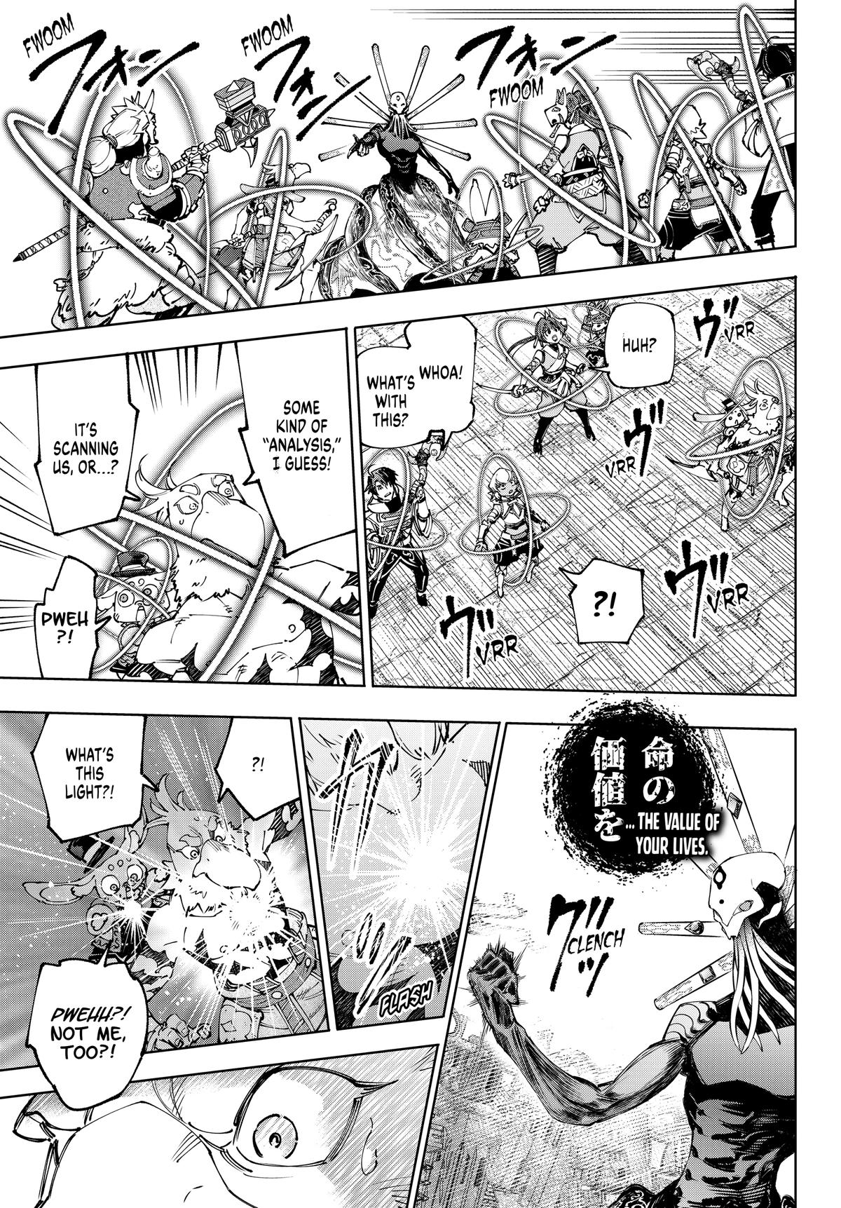 Read Shangri La Frontier Manga Online