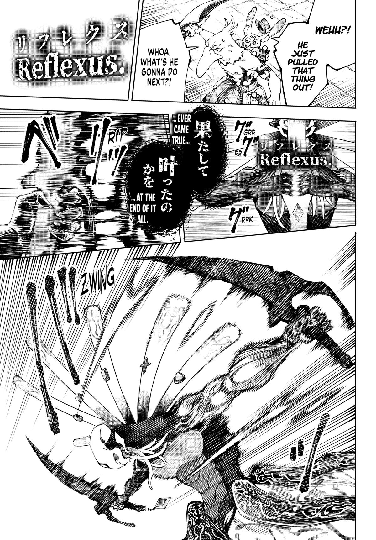 Read Shangri La Frontier Manga Online