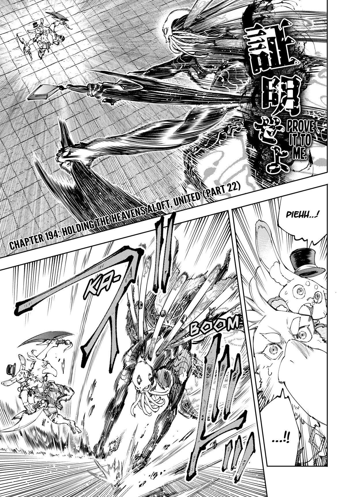 Read Shangri La Frontier Manga Online