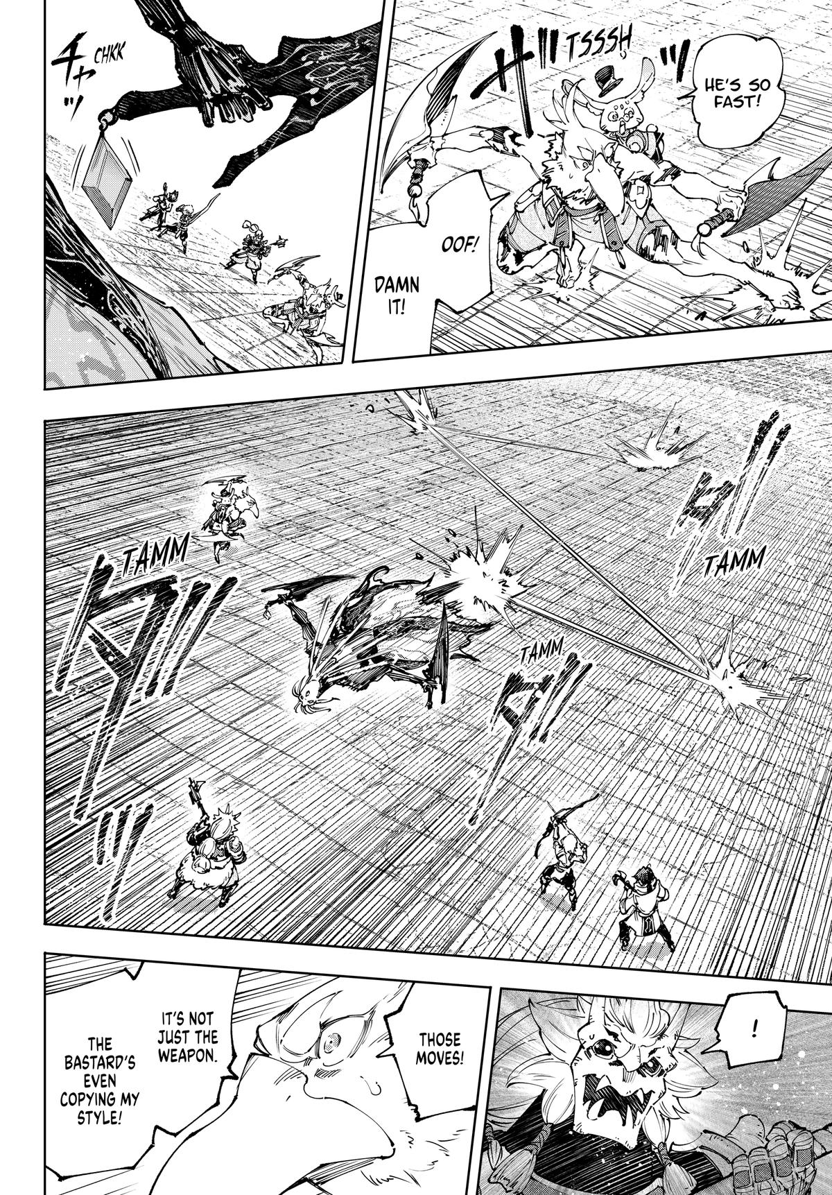 Read Shangri La Frontier Manga Online