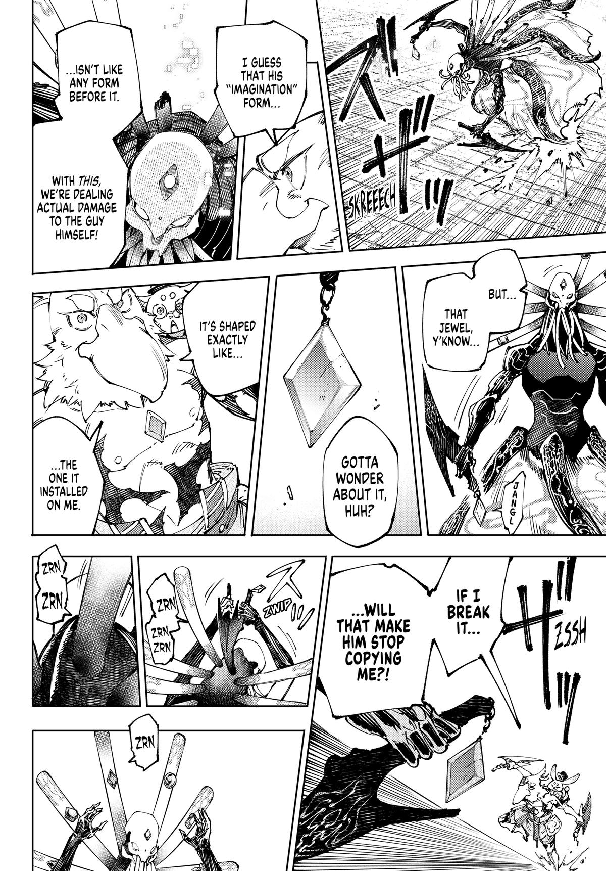 Read Shangri La Frontier Manga Online