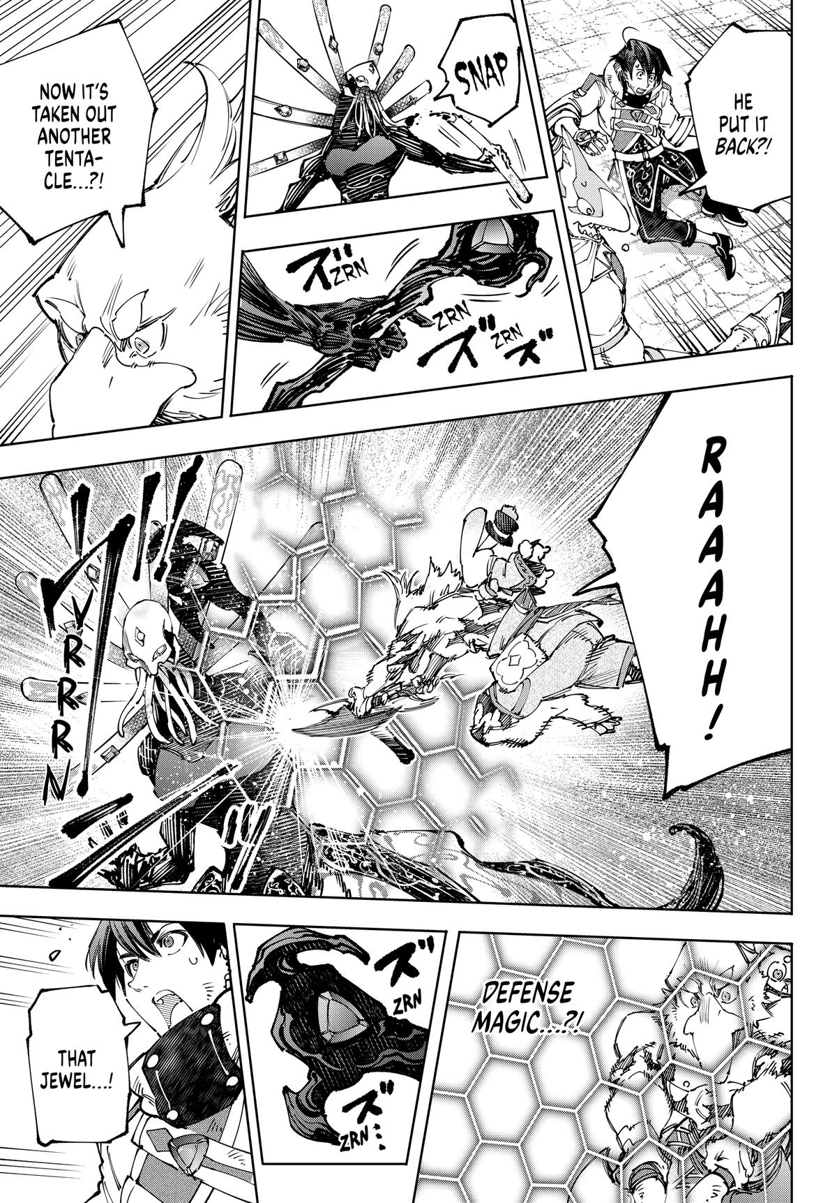 Read Shangri La Frontier Manga Online