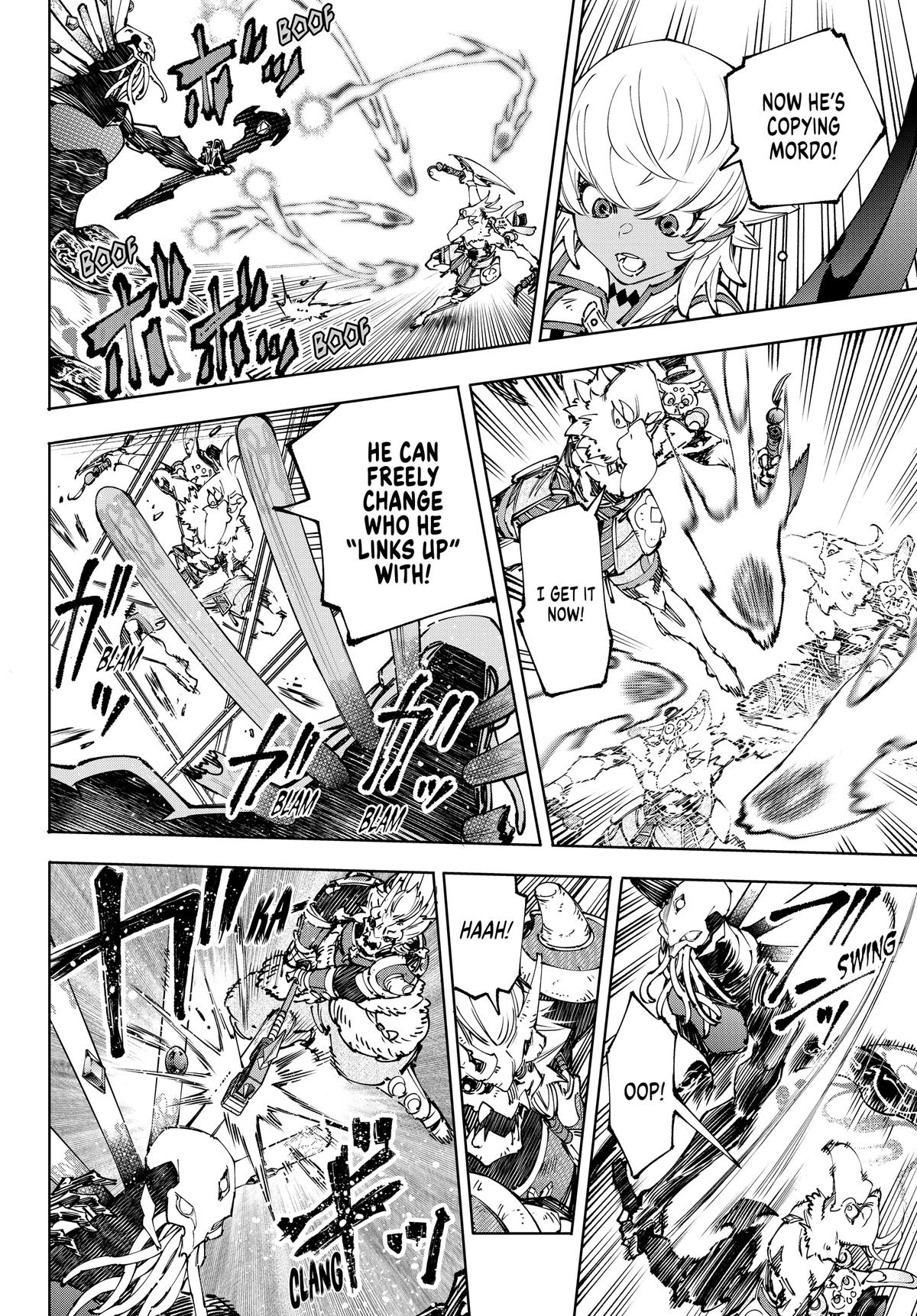 Read Shangri La Frontier Manga Online