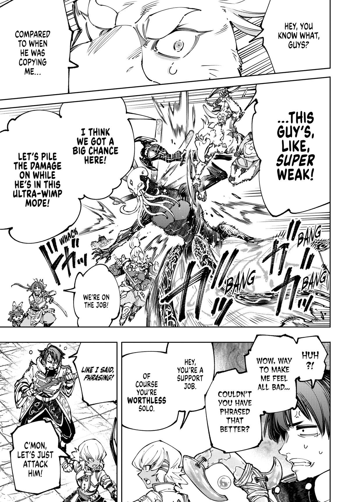 Read Shangri La Frontier Manga Online