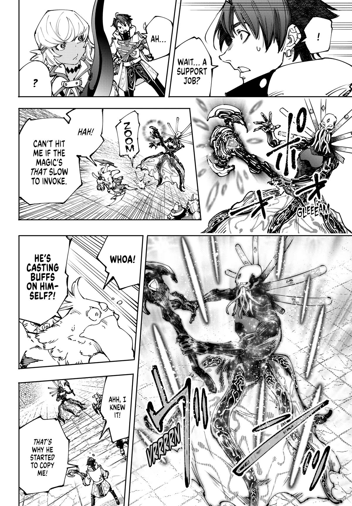 Read Shangri La Frontier Manga Online