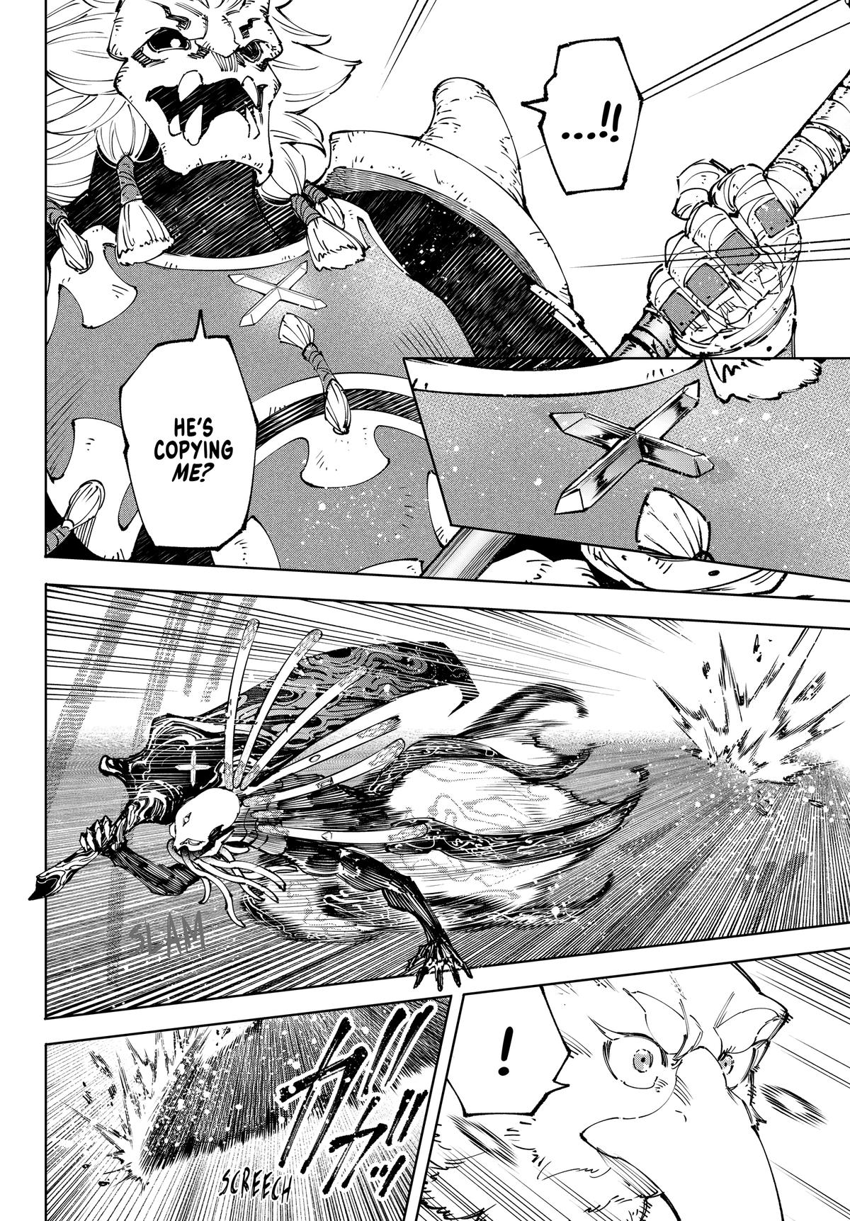 Read Shangri La Frontier Manga Online