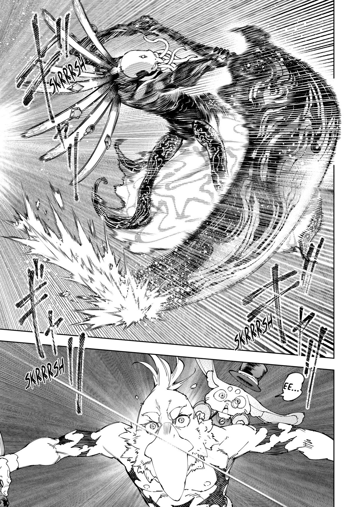 Read Shangri La Frontier Manga Online