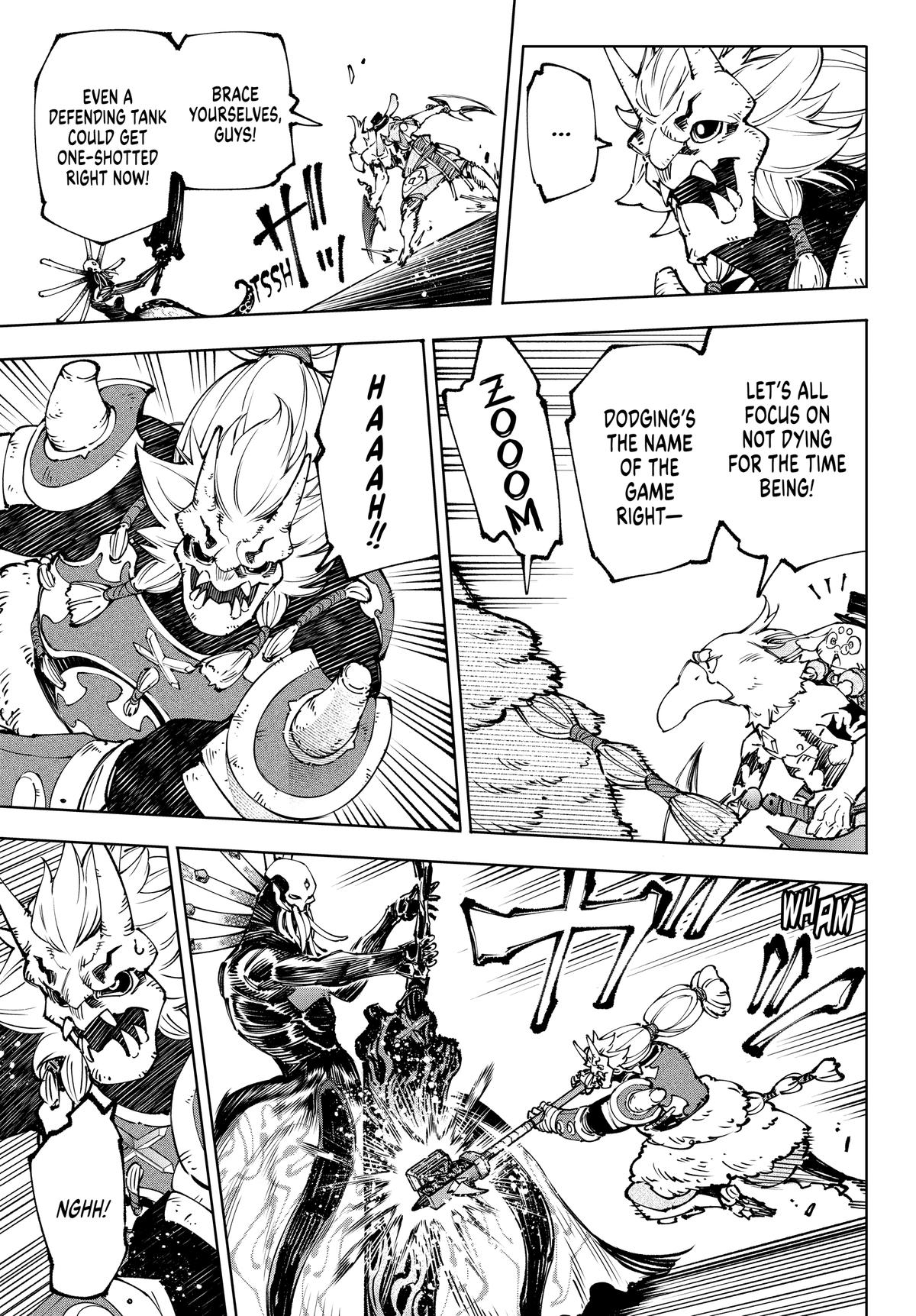 Read Shangri La Frontier Manga Online