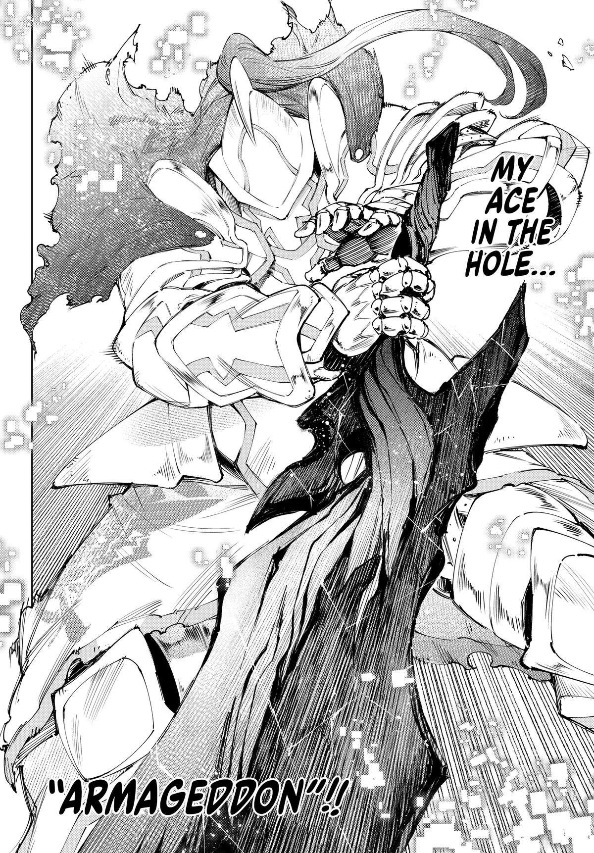 Read Shangri La Frontier Manga Online