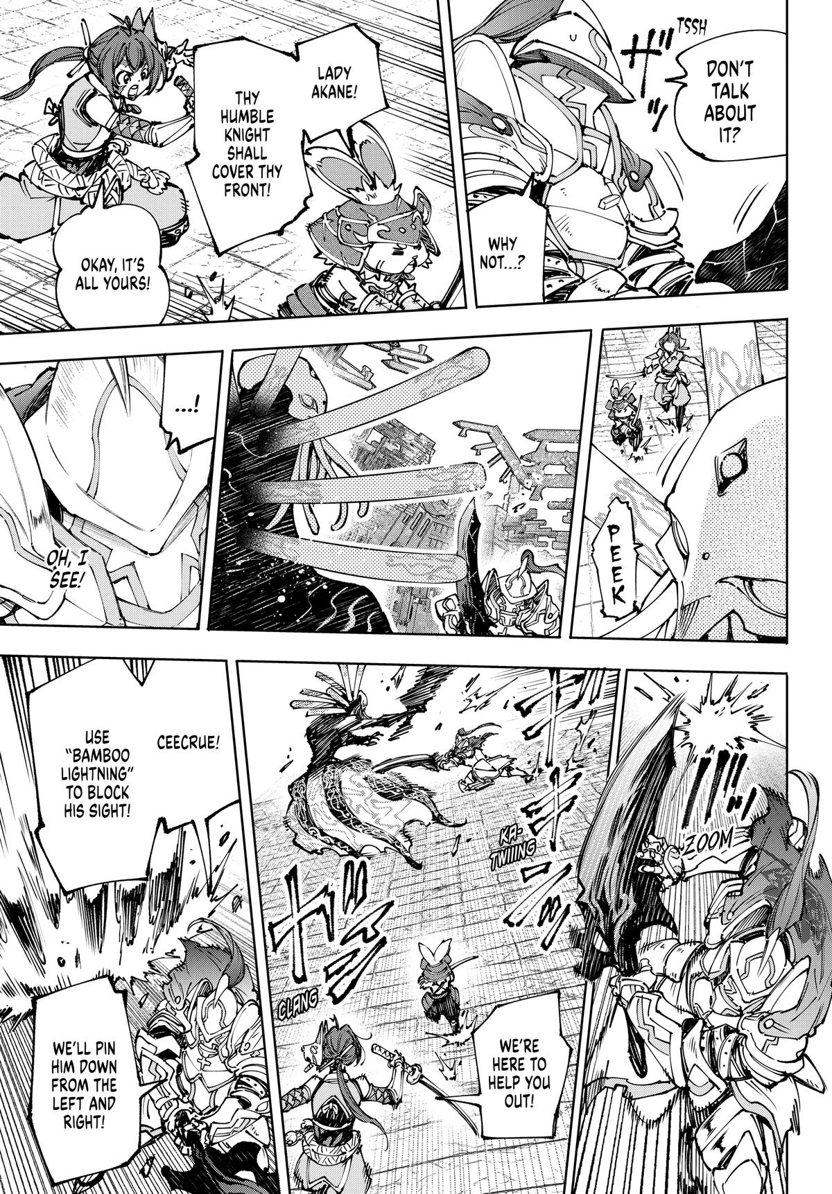 Read Shangri La Frontier Manga Online