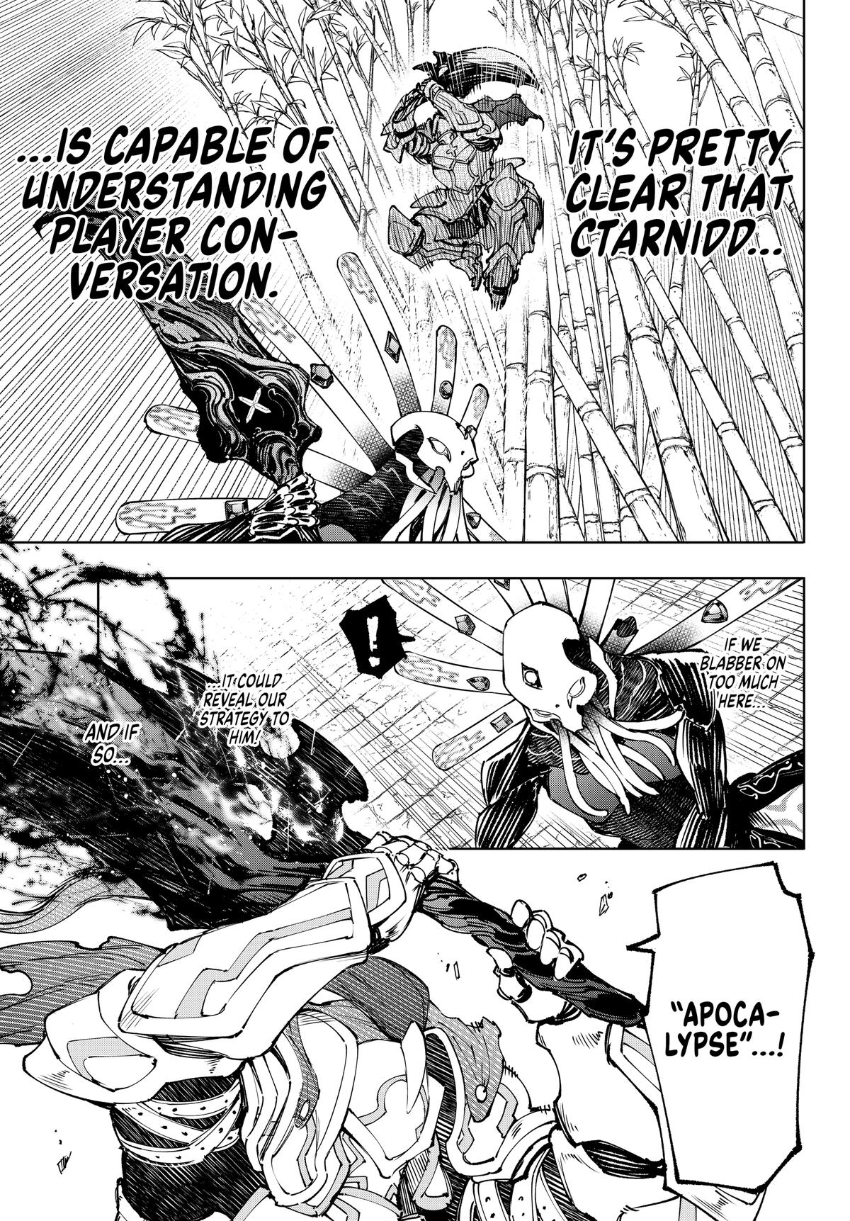 Read Shangri La Frontier Manga Online