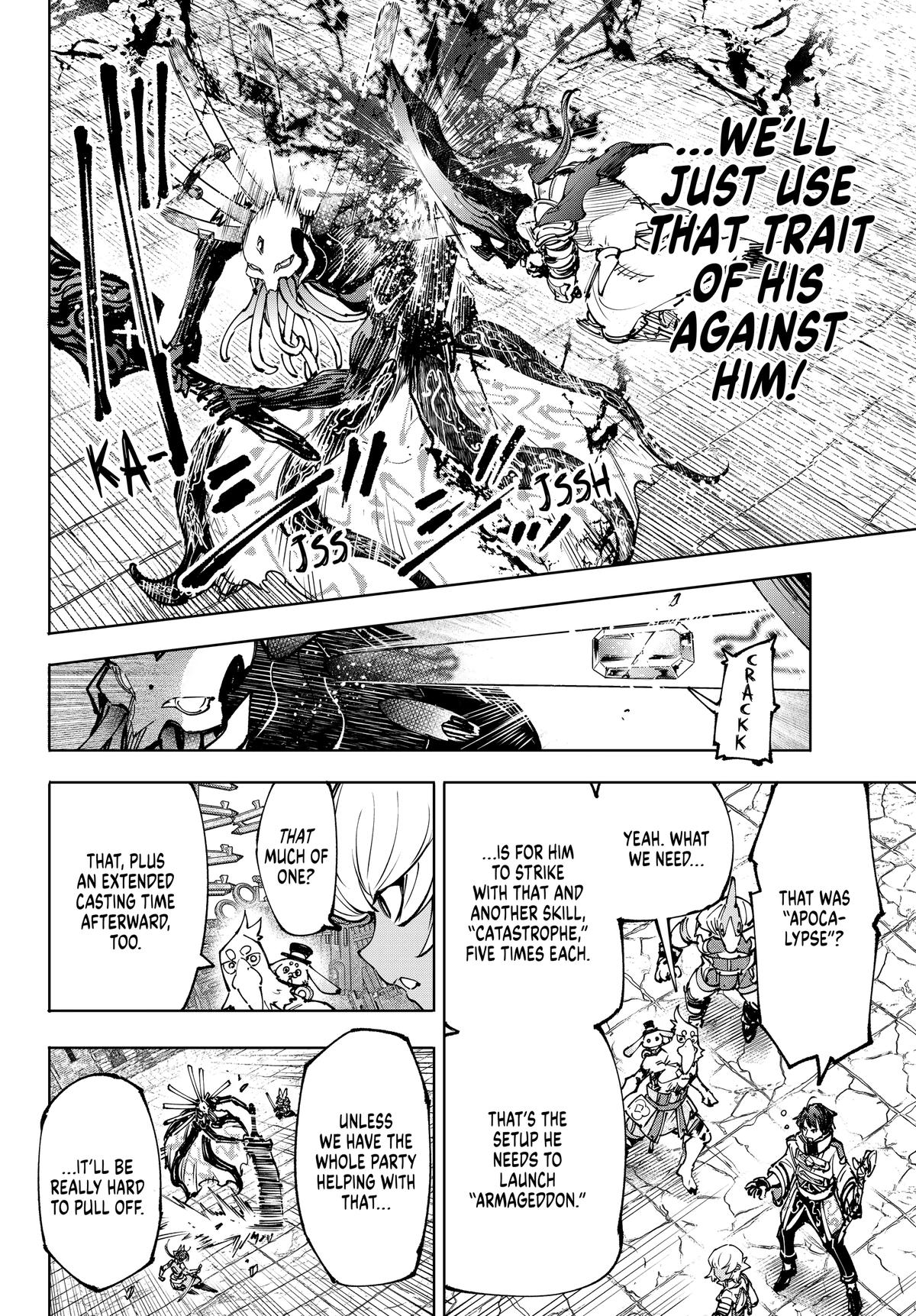 Read Shangri La Frontier Manga Online