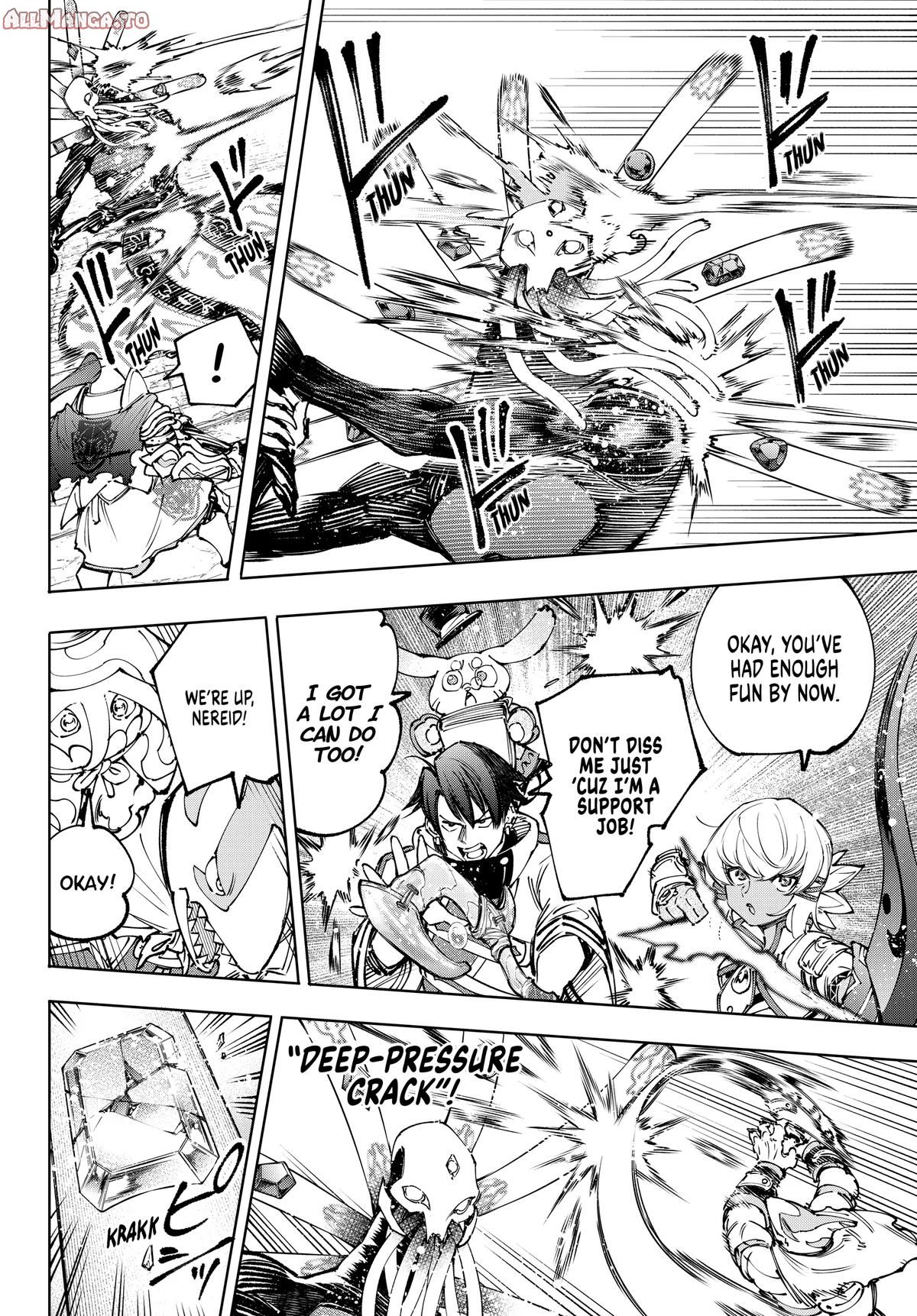 Read Shangri La Frontier Manga Online