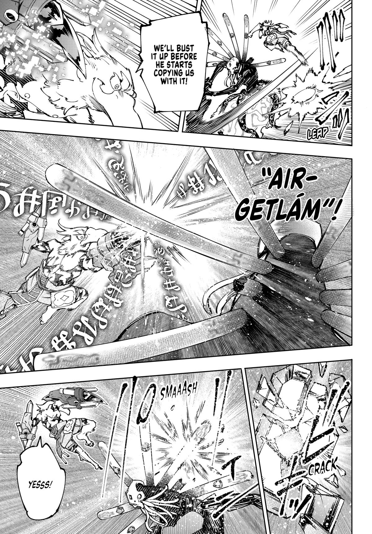 Read Shangri La Frontier Manga Online