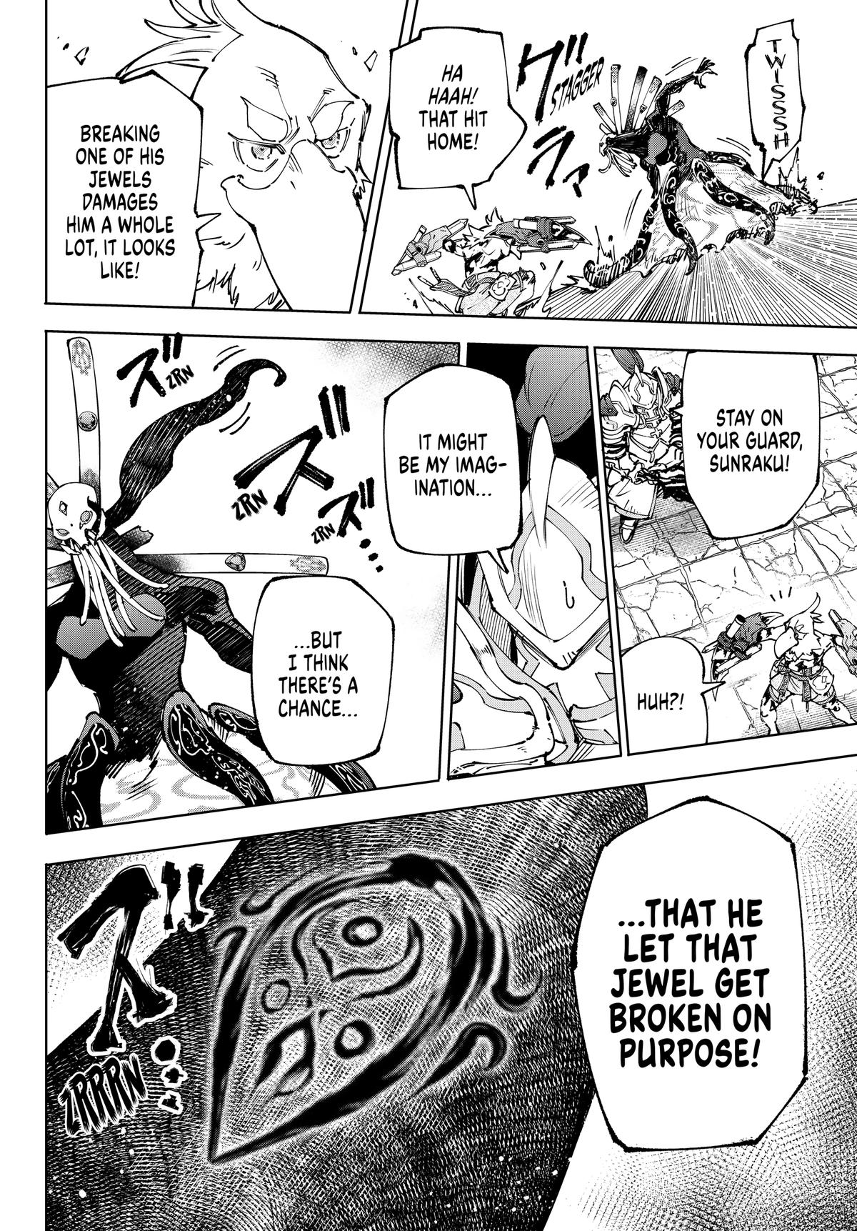 Read Shangri La Frontier Manga Online