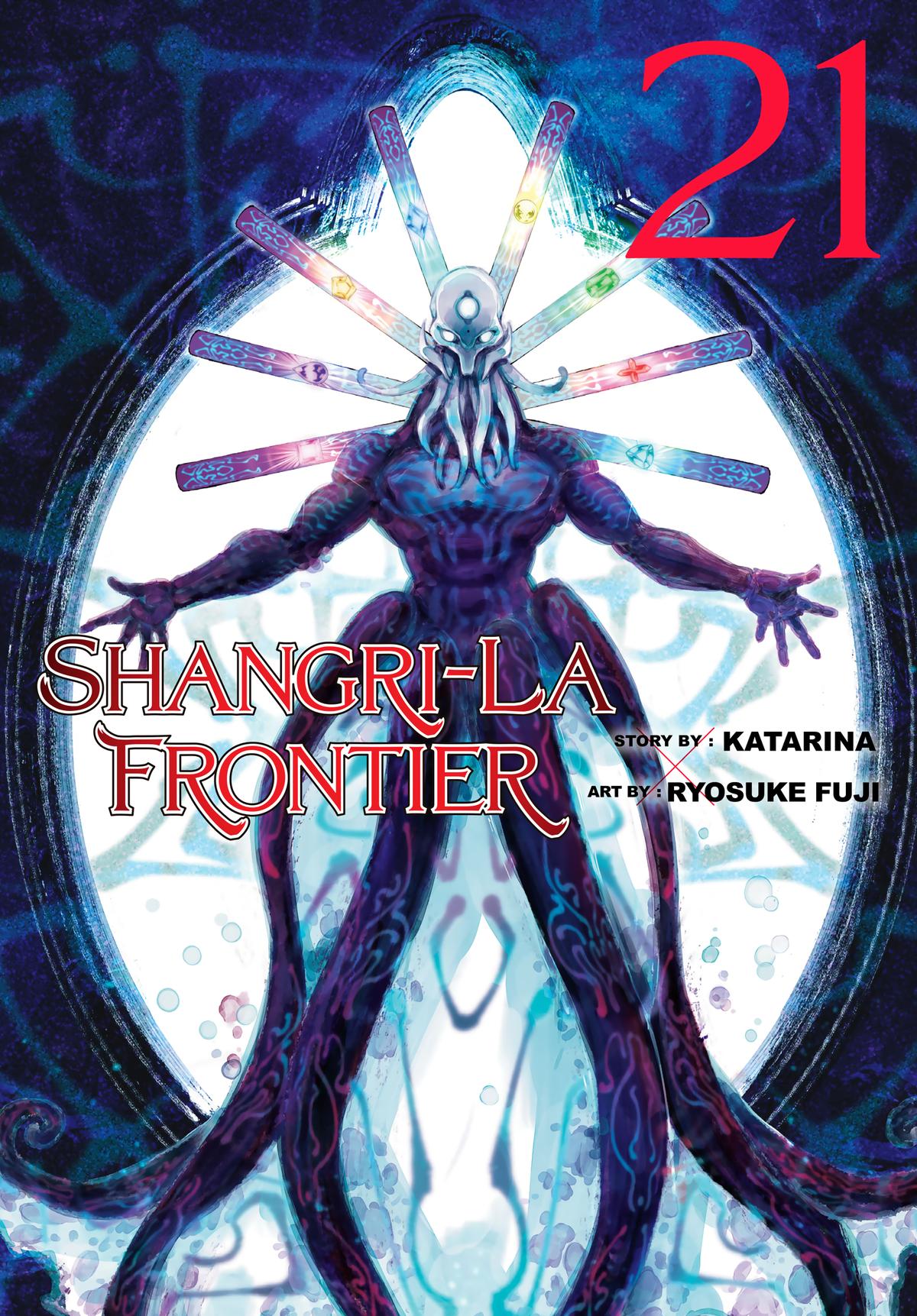 Read Shangri La Frontier Manga Online