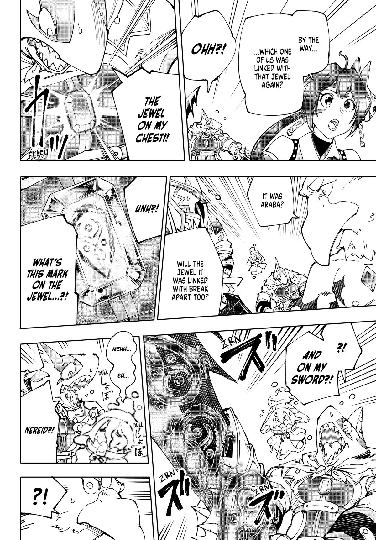 Read Shangri La Frontier Manga Online