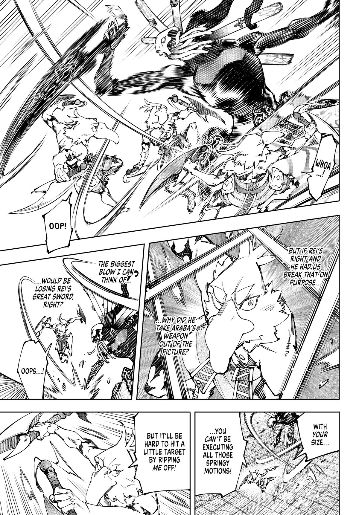 Read Shangri La Frontier Manga Online