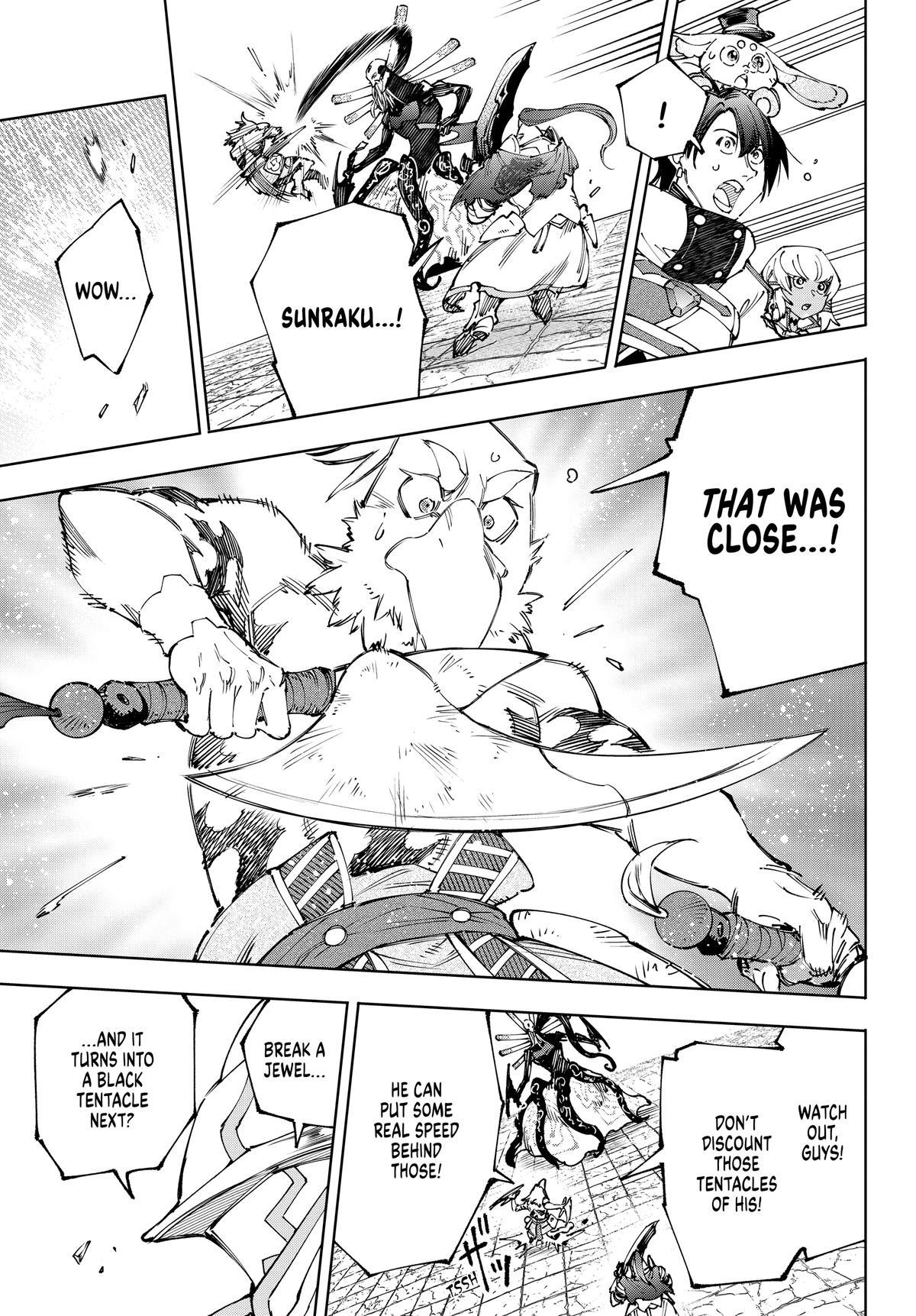 Read Shangri La Frontier Manga Online