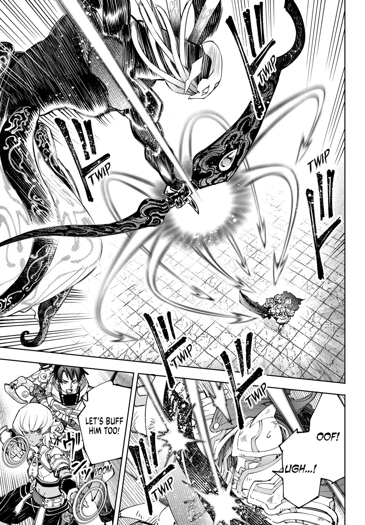 Read Shangri La Frontier Manga Online