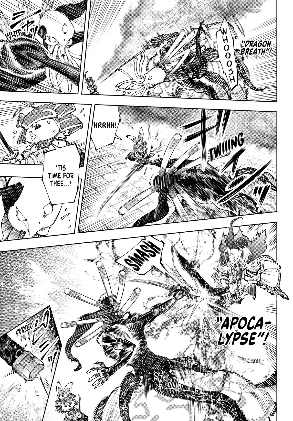 Read Shangri La Frontier Manga Online