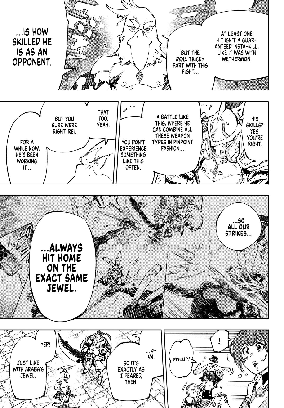 Read Shangri La Frontier Manga Online