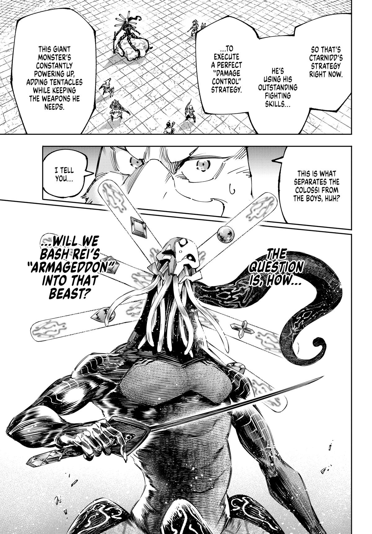 Read Shangri La Frontier Manga Online