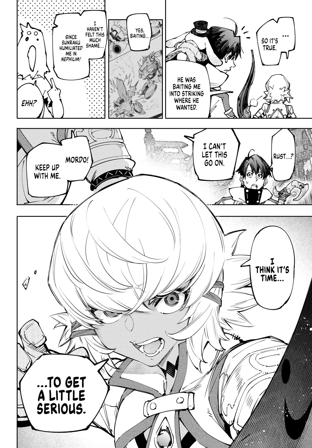 Read Shangri La Frontier Manga Online