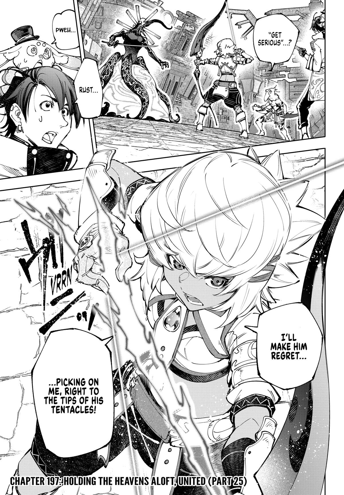 Read Shangri La Frontier Manga Online