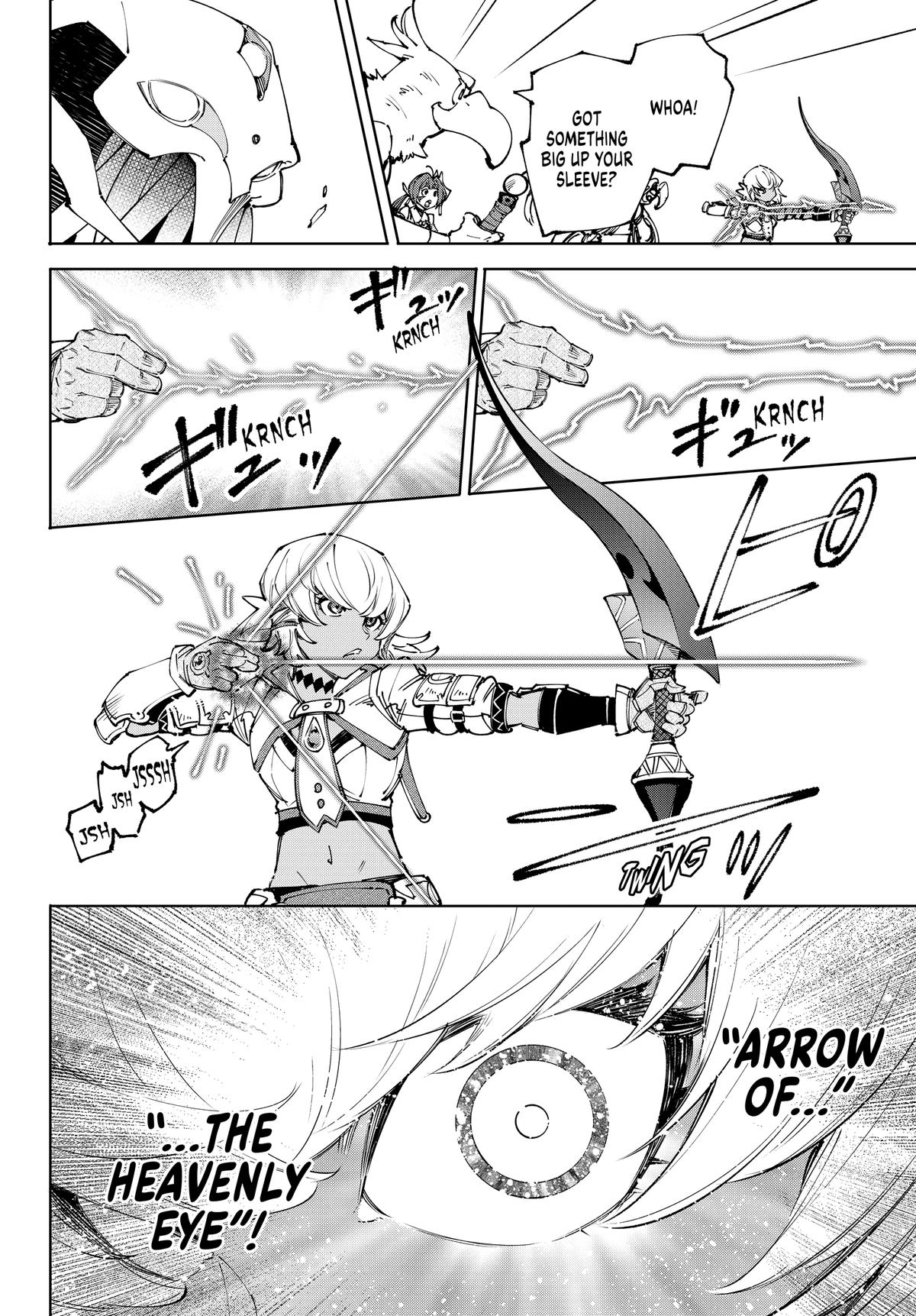 Read Shangri La Frontier Manga Online